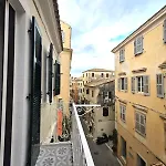 Animo Aesthetic At Guildford Str Corfu (city)