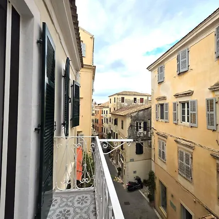 Animo Aesthetic At Guildford Str Corfu (city)