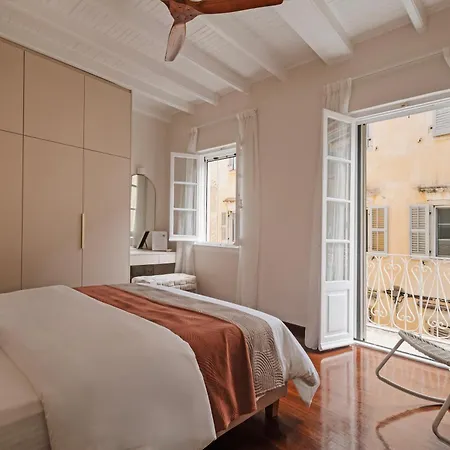Apartamento Animo Aesthetic At Guildford Str Corfu (city)